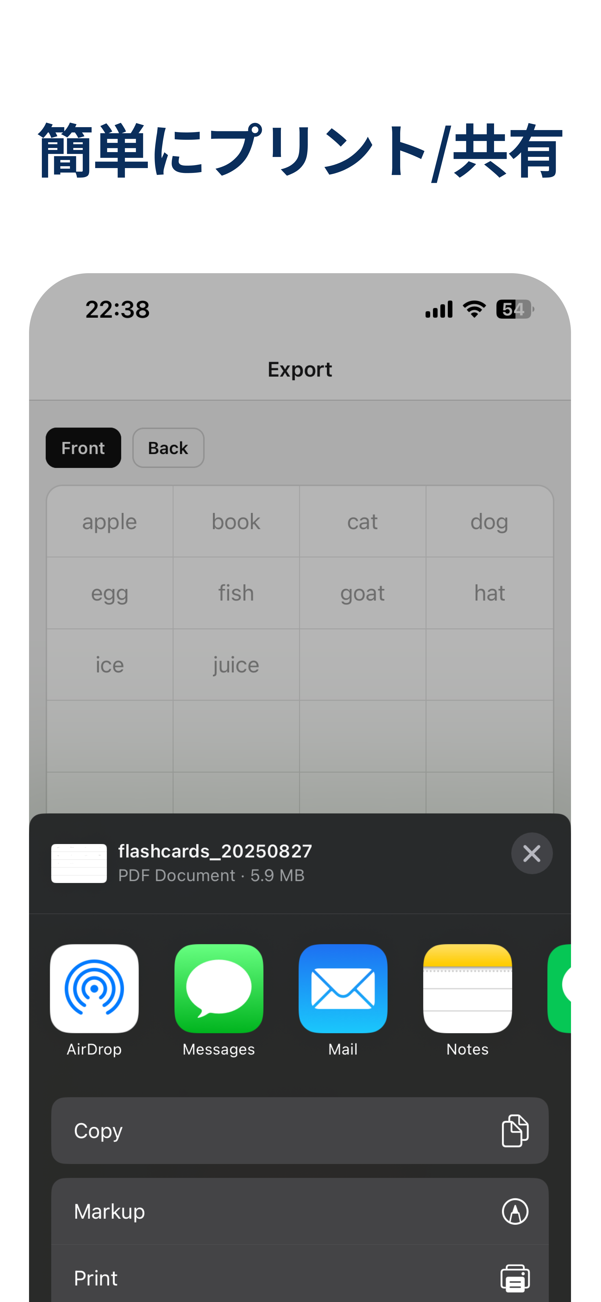 FlashPrint screenshot 3