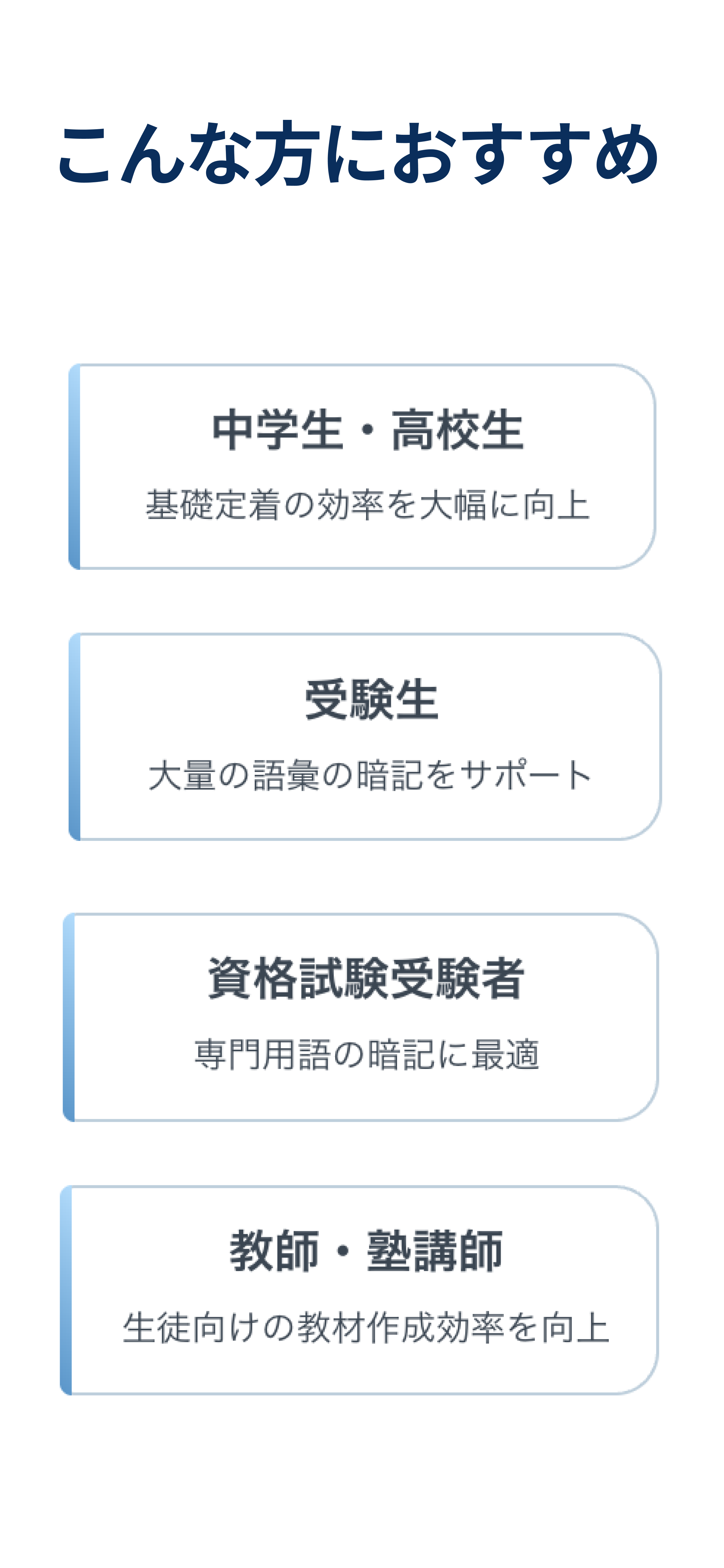 FlashPrint screenshot 5